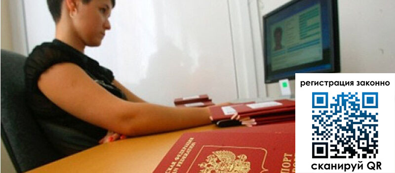 форма 3 в Дедовске